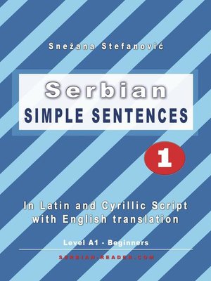 cover image of Serbian